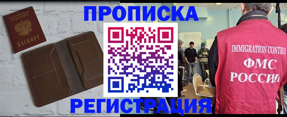 форма 3 в Алексеевке